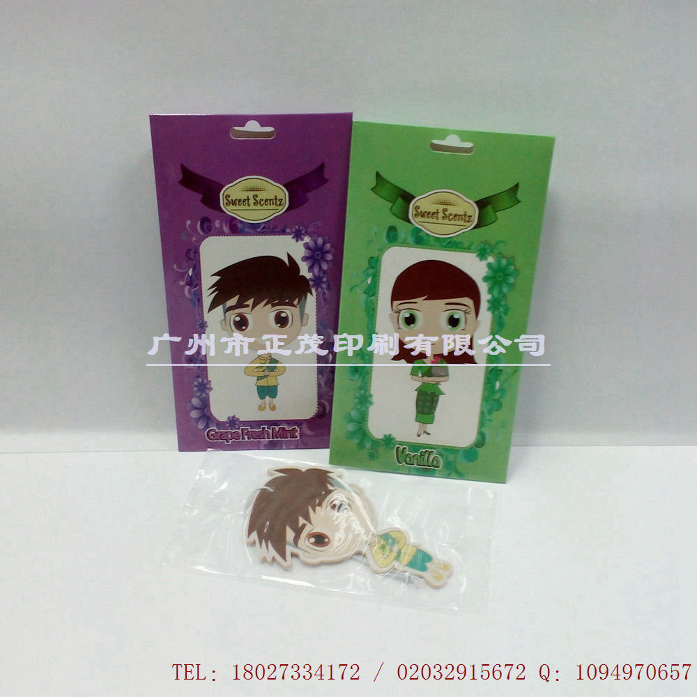 高密度吸水棉紙 環(huán)保雙面吸水紙香片汽車香紙片 環(huán)保雙面吸水紙香片汽車香水