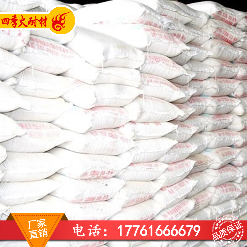 供應(yīng) 山東澆注料怎么樣,【四季火耐火材料】(在線咨詢),山東澆注料