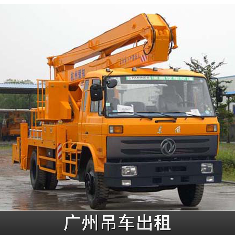 廣東廣州吊車出租 吊車租賃 吊裝運輸 /吊裝搬運/設(shè)備搬遷