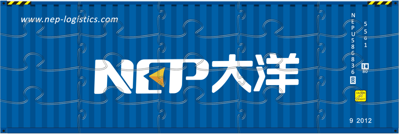 寧波、杭州到哈薩克斯坦堅德克661508拼箱、整柜清涼價鐵路
