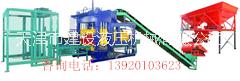 平?jīng)鍪薪ㄘS磚機(jī)JF－QT6-15B各型號(hào)定做及報(bào)價(jià)