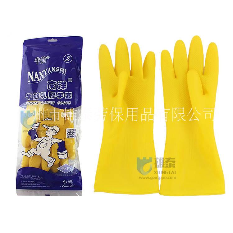 乳膠手套 牛筋手套 工業(yè)膠手套 加厚防酸堿手套 廣州勞保用品