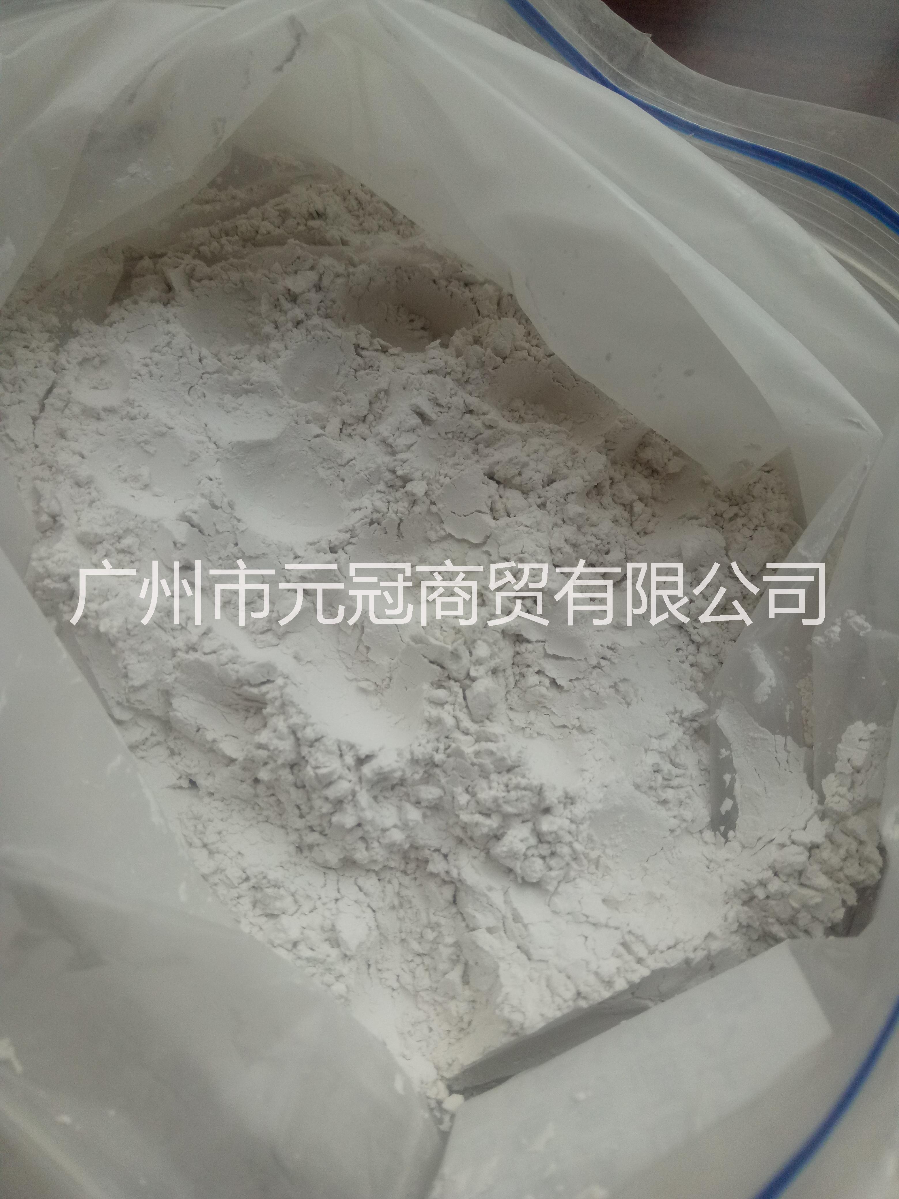 廣東礦粉廠家 廣州批發(fā)礦粉 廣州礦粉價格