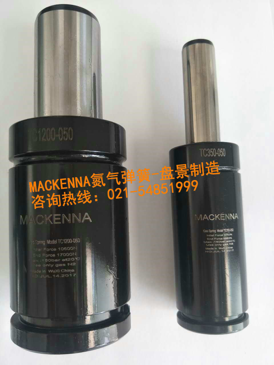 MACKENNA品牌氮?dú)鈴椈桑＞叩獨(dú)鈴椈?，上海氮?dú)鈴椈?  title=