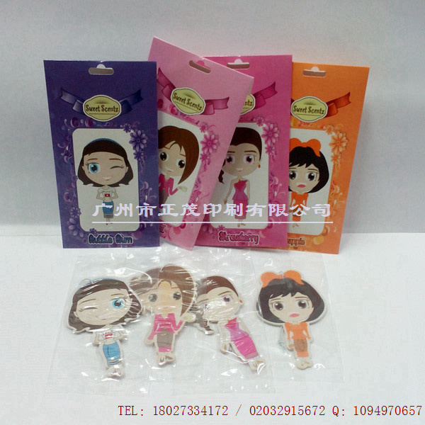 雙面吸水紙香片汽車香紙片 雙面吸水紙香片汽車香紙片 掛件