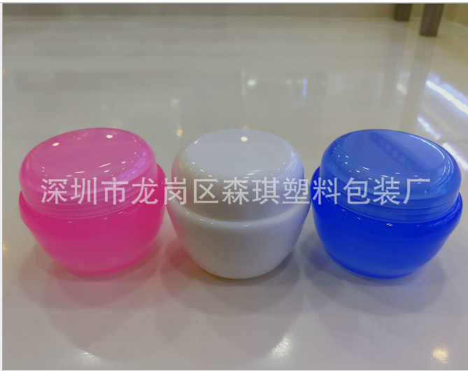 工廠熱銷 50克PP蘑菇形膏霜瓶面霜瓶分裝瓶 藥膏盒 塑料化妝品包