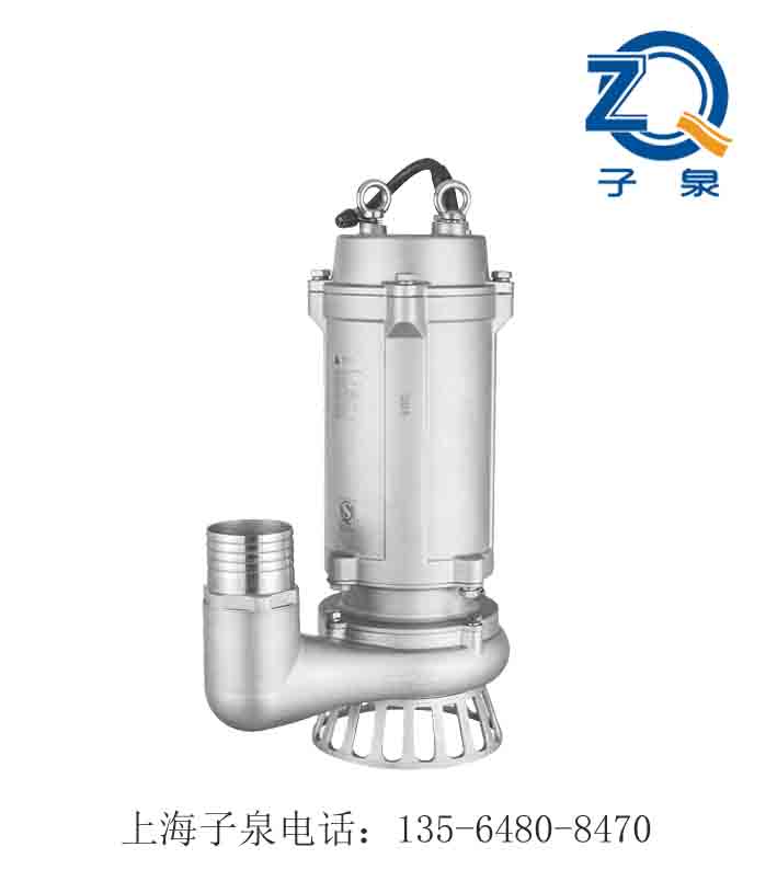 上海潛水不銹鋼排污泵QW小巧抽污水泵專業(yè)廠家專賣現(xiàn)貨批發(fā)