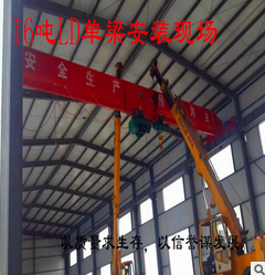 廠家直銷優(yōu)質(zhì) MHB型半門式起重機 門式起重機廠家 門式起重機價