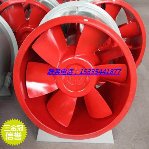 錦州3c消防排煙風(fēng)機廠家價格型號