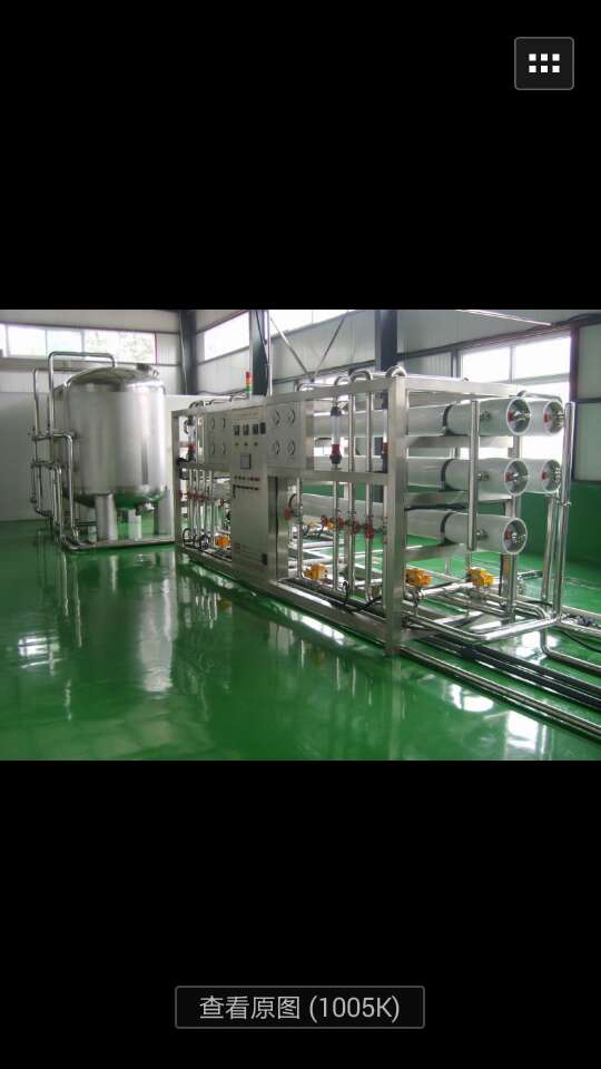 紫外線*器   水處理設備  礦泉水*設備    礦泉水水處理設備 超濾設備