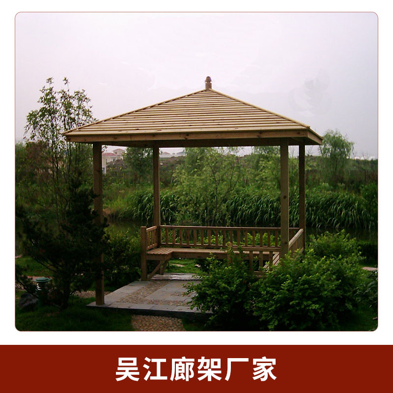 吳江廊架廠家戶外防腐木園林景觀工程木結構長廊花架碳化木葡萄架
