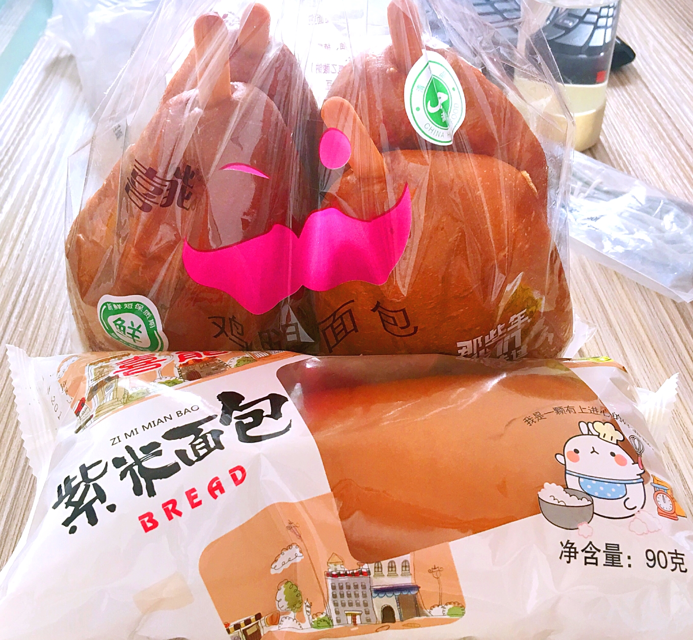 河北面包廠 河北面包廠河北面包生產(chǎn)廠家 河北面包廠河北面包生產(chǎn)廠家面包廠