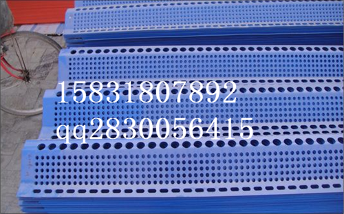 供應(yīng)擋風(fēng)板 防風(fēng)抑塵網(wǎng) 煤礦電廠用擋風(fēng)墻