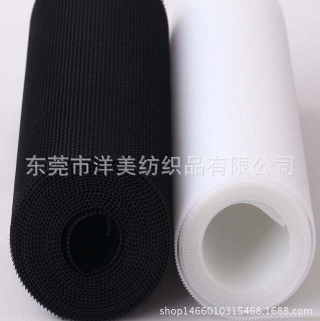 廠家直銷 射出勾 嬰兒柔軟超薄魔術(shù)貼 兒童粘扣帶 子母貼