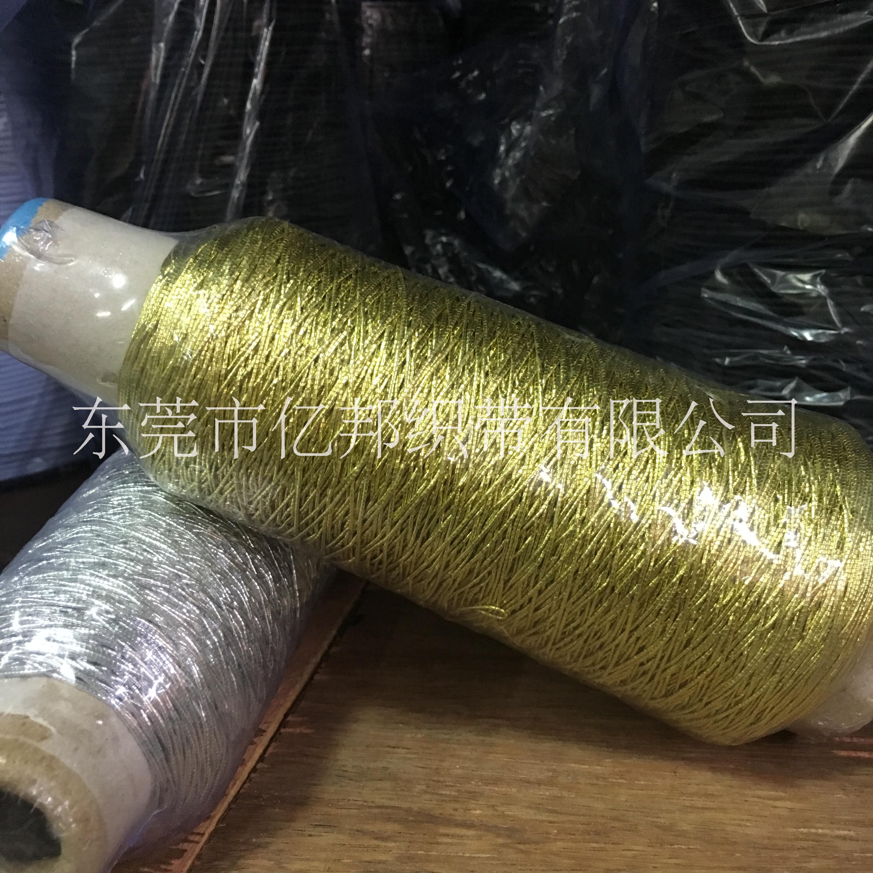 金絲彈力繩 批發(fā)商 彈力繩供貨商價格 金絲彈力繩銀絲彈力繩吊牌繩