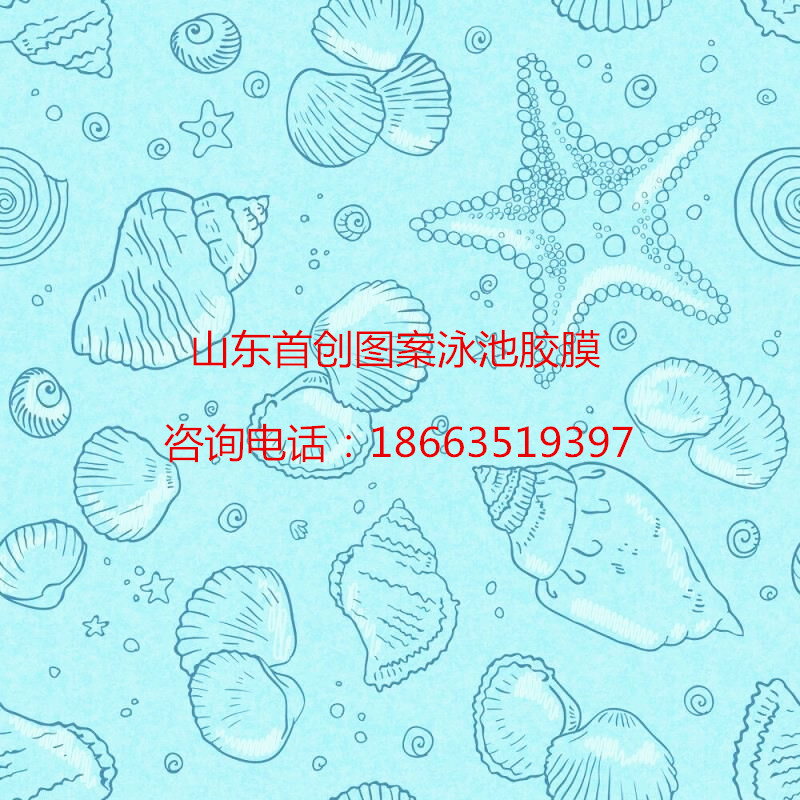 防水膠膜個(gè)性定制 水上樂園防水裝飾建議使用材料