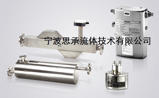 SIEMENS液位傳感器德國*大量現(xiàn)貨