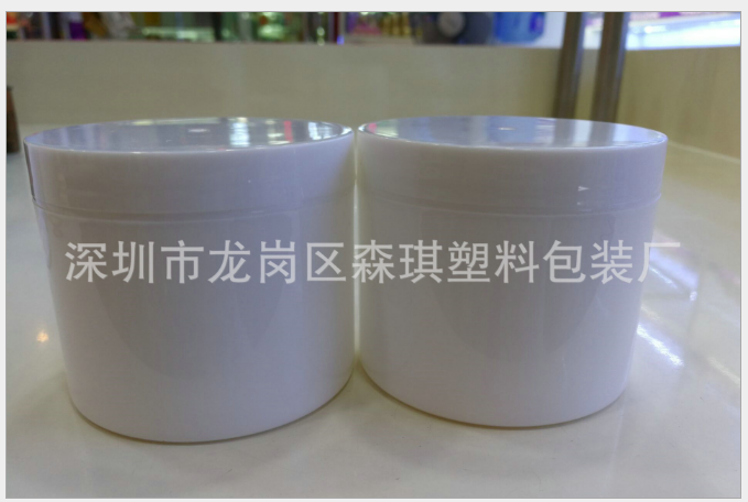 廠家供應(yīng) 100克大容量PP圓形直身膏霜瓶 面霜瓶 膏霜瓶化妝品包材