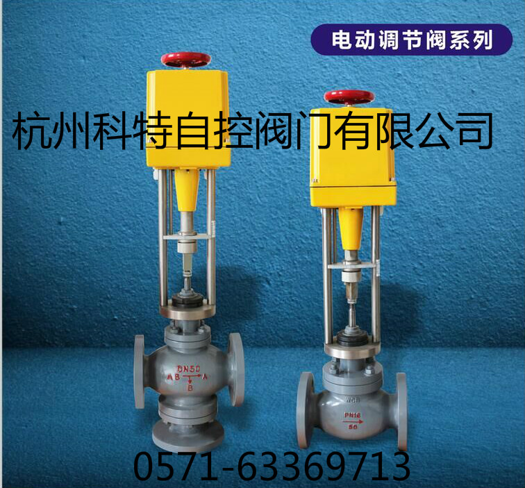 V230 V231自力式壓力調(diào)節(jié)