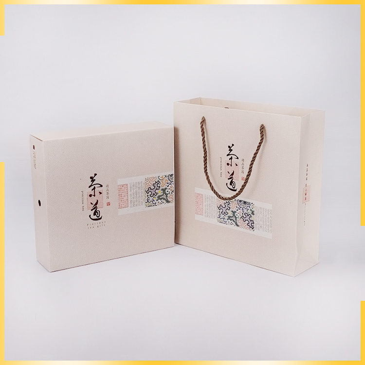 廠家直銷通用茶葉包裝手提袋銅版紙袋禮品袋購(gòu)物包裝袋量大優(yōu)惠 茶葉包裝袋