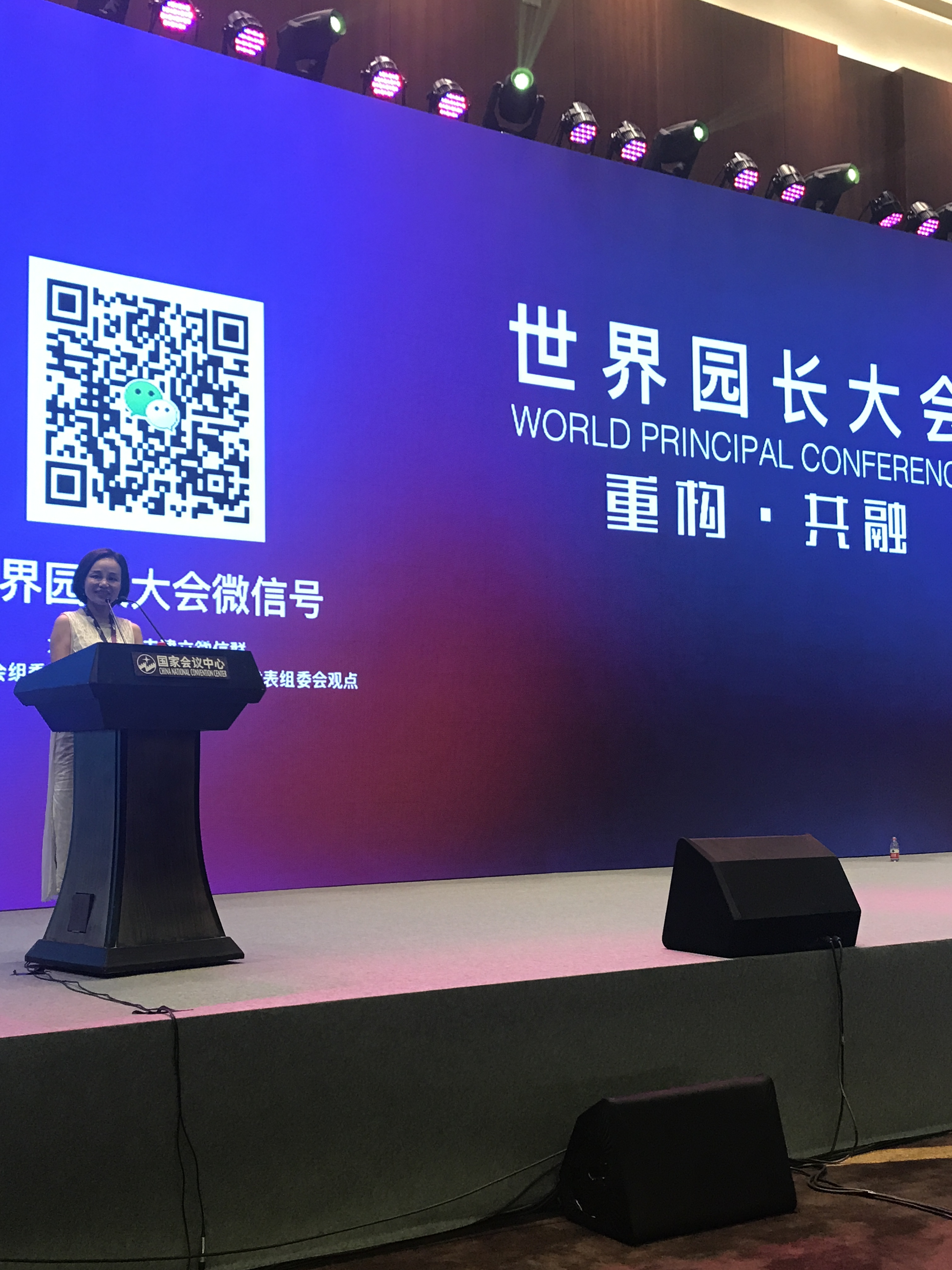 *園長大會后引發(fā)的沉思：孩子的家庭蒙氏