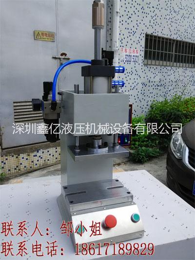 供應(yīng)氣壓機(jī),氣啤機(jī),江蘇大小型氣啤機(jī),陀螺壓力機(jī)