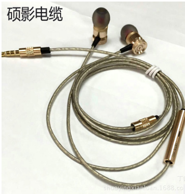 安卓iOS機系列通用入耳式耳機 立體聲高保真耳機