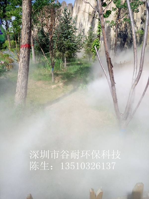 神農(nóng)架公園霧效冷霧人造霧系統(tǒng)高新技術(shù)企業(yè) 冷霧技術(shù)