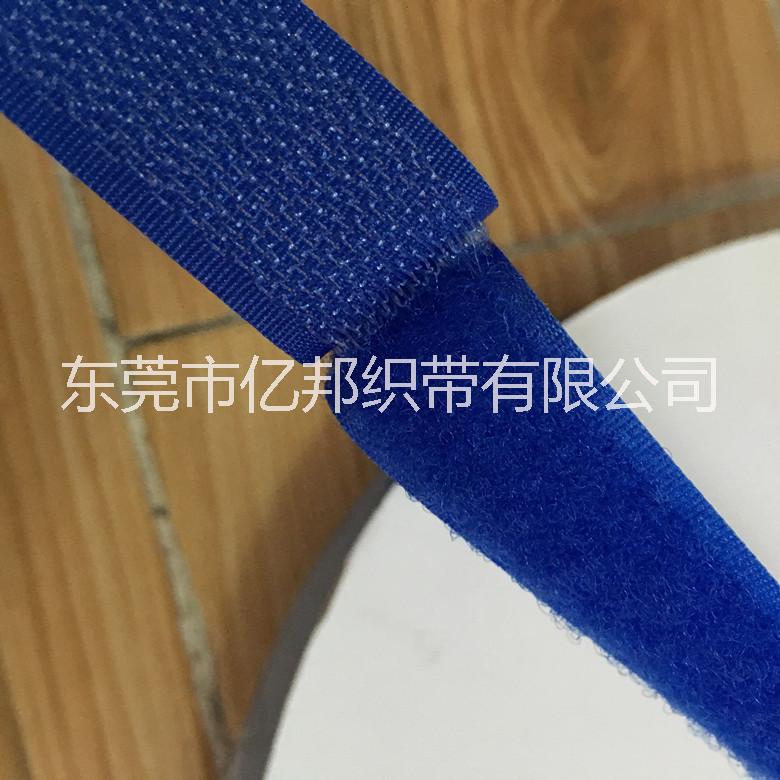 魔術(shù)貼子母粘扣魔術(shù)貼廠家直銷批發(fā)黑白魔術(shù)貼 粘扣帶 彩色魔術(shù)貼