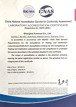 衣服檢測(cè)報(bào)告，續(xù)簽入駐京東，天貓 ,GB18401，第三方機(jī)構(gòu) 衣服類質(zhì)檢報(bào)告