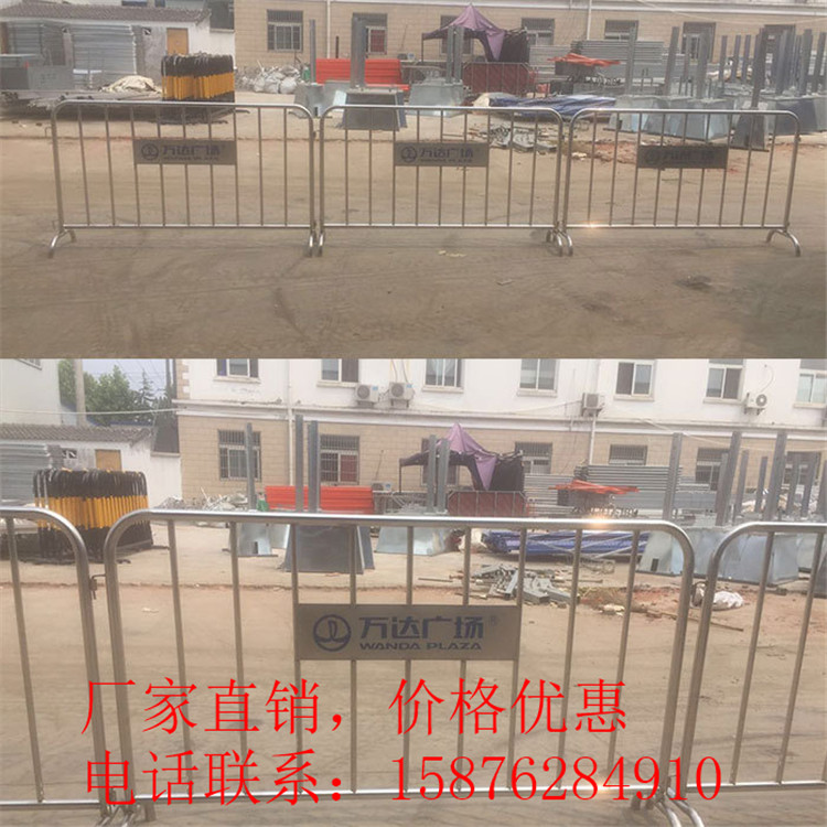 江門遠(yuǎn)達(dá)不銹鋼鐵馬生產(chǎn)廠家定做南昌地鐵隔離鐵馬1.5米*1.0米規(guī)格