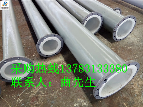 國潤管業(yè)生產(chǎn)鋼襯塑防腐管道
