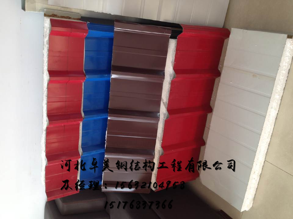 優(yōu)質彩鋼板廠家直銷