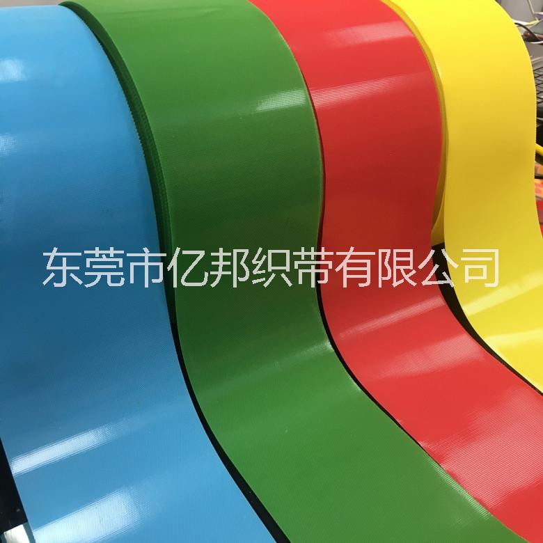 射出勾魔術(shù)貼彩色射出勾 魔術(shù)貼廠家直銷 服裝輔料箱包輔料