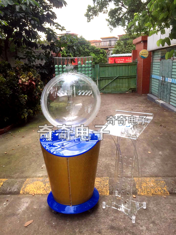 奇奇YP600搖號機電動高智能吹氣機雙色球大*選號機