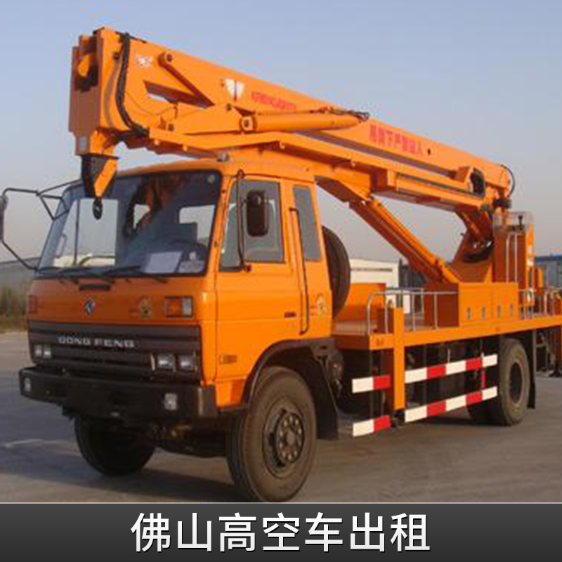 廣東佛山高空車出租  蜘蛛式高空作業(yè)車提供全國(guó)地區(qū)租賃服務(wù)