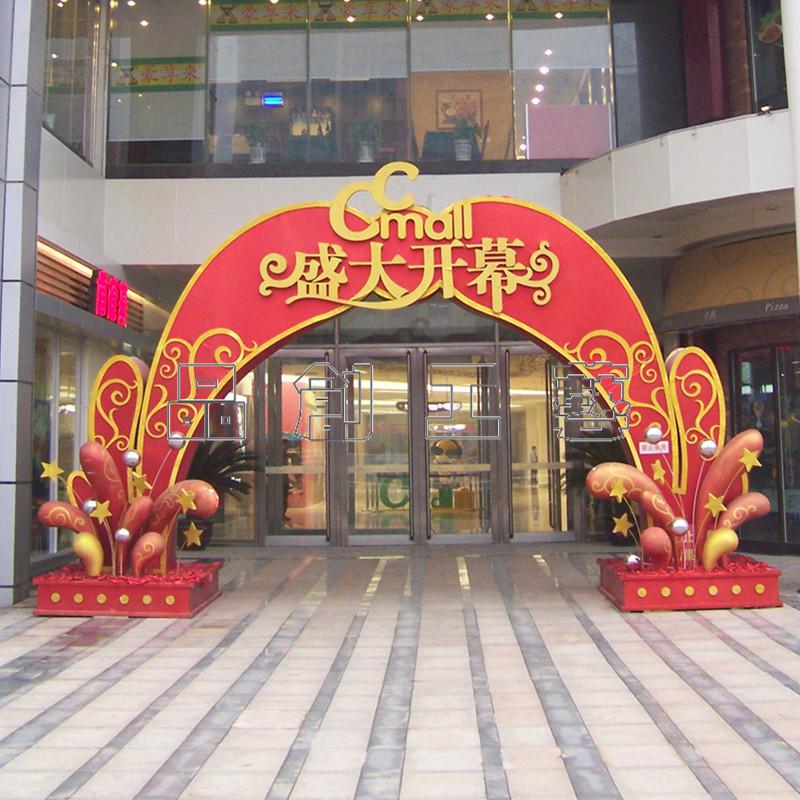 長沙門頭制作廠家