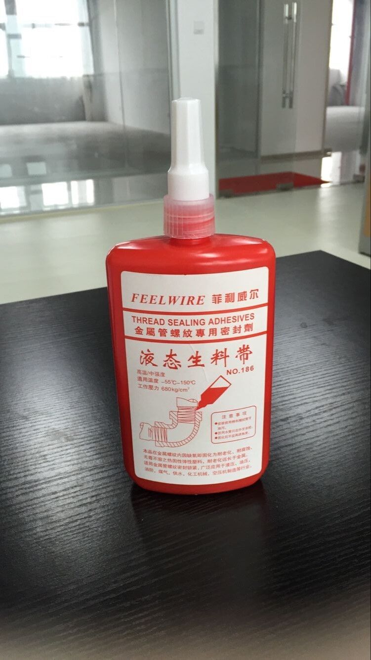 供應(yīng)管道密封膠，液態(tài)生料帶