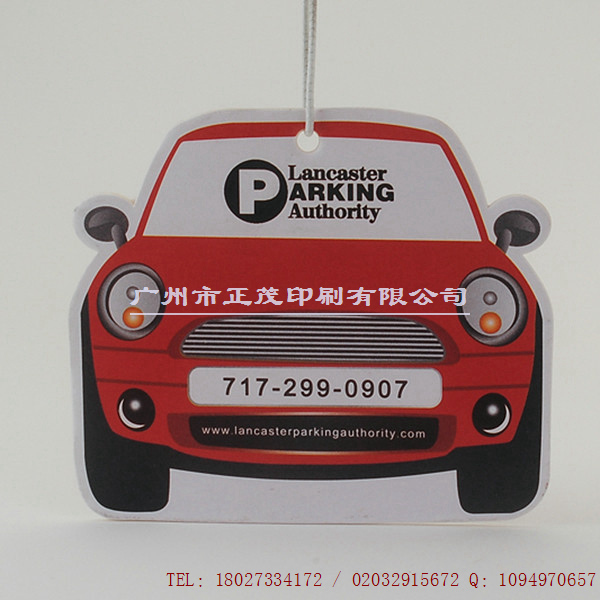 包裝袋 定制 創(chuàng)意 高密度 汽車香片新款香味佳水果味汽車掛件空氣
