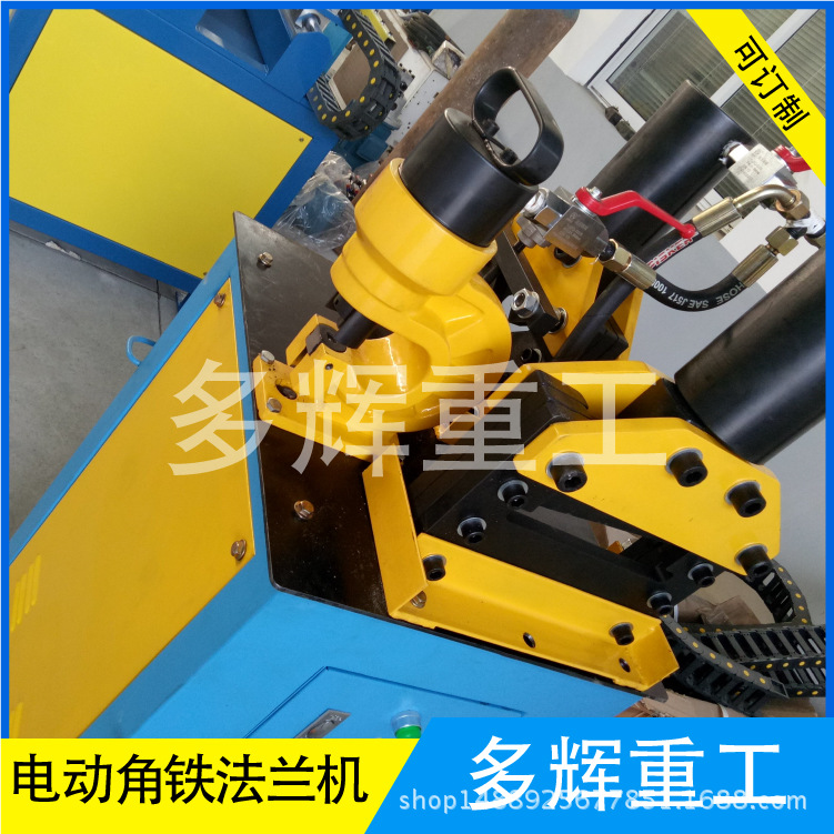 電動三位一體角鐵法蘭機 扁鋼角鐵法蘭機 法蘭成型好
