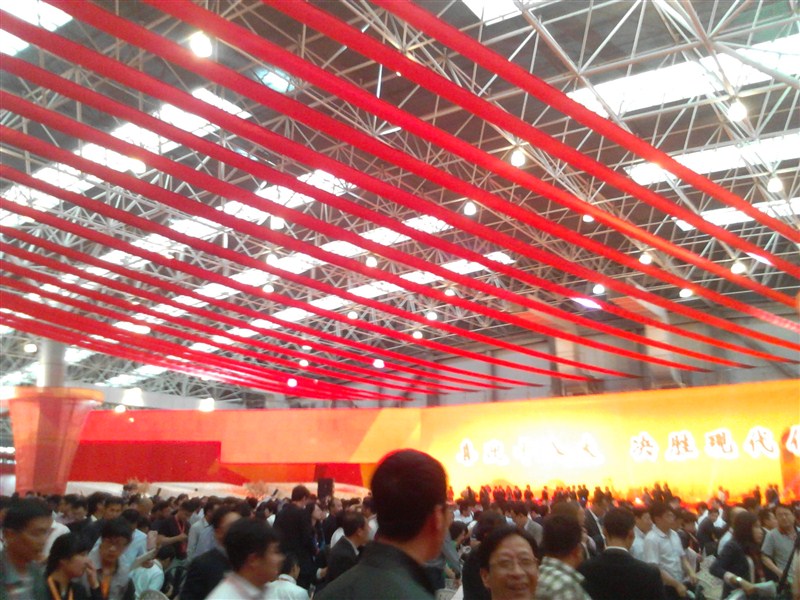 彩虹飛布啟動道具