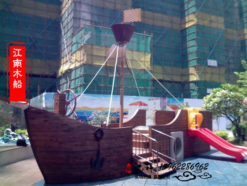 海盜風(fēng)景觀木船廠家定做批發(fā)  沙灘游樂景觀船 陸地船 裝飾木船