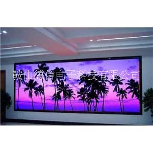 室內(nèi)P5LED顯示屏