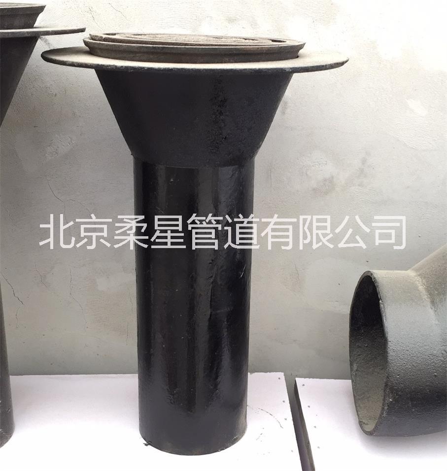 供應(yīng)承插式鑄鐵管件|法蘭鑄鐵管件|清掃口|檢查口|鑄鐵排水管件廠家
