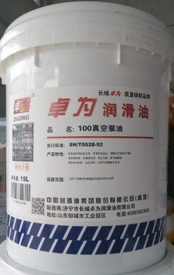 長城卓為牌柴機油　20W-50　CF-4 15L 包郵