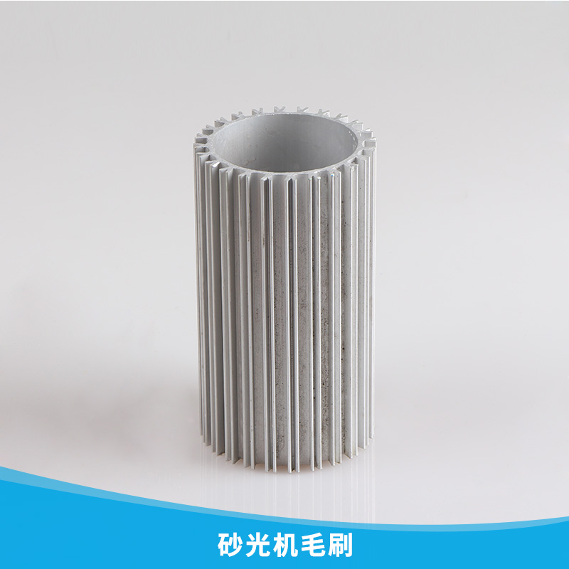 砂光機毛刷 拋光毛刷 砂光機劍麻砂布條刷 地板拋光毛刷 歡迎來電訂購