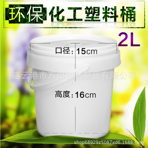 塑料桶， 塑料桶，塑料中空容器