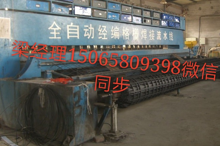 鋼塑復(fù)合土工格柵廣西廠家價格