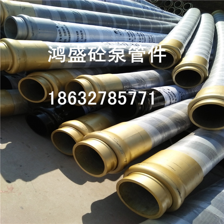 DN125地泵管廠家 DN125地泵管廠家直銷價格公道！地泵管批發(fā)價