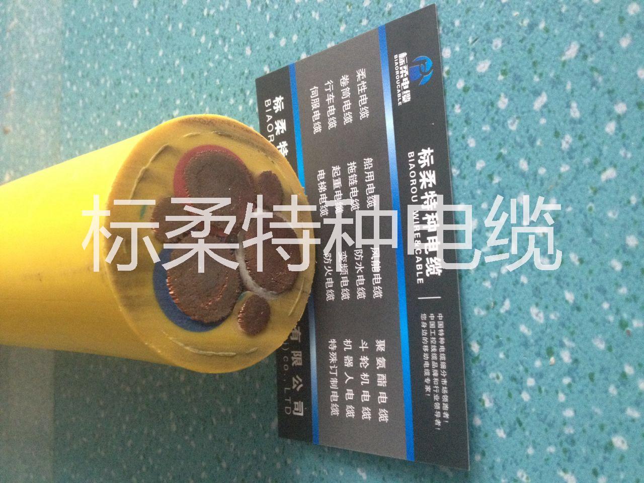 品牌出口裝蓄筐吊具電纜廠家直銷特種電纜生產(chǎn)廠家